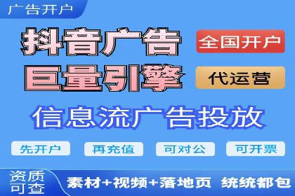 搜索引擎营销（SEM）广告投放的五大成功案例