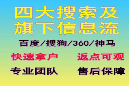 案例对比：优化前后百度推广成本降低
