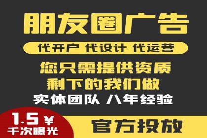 百度搜索推广实战案例：揭秘高效推广背后的秘密